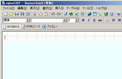 横に連続して表示