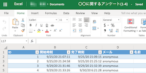 4.excel-top