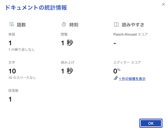 res_count_char