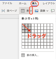 t1.3x3